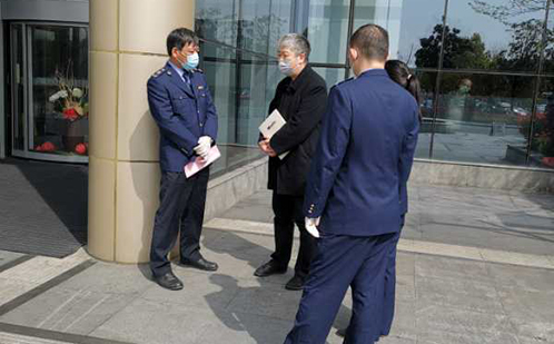 一码中内部资料