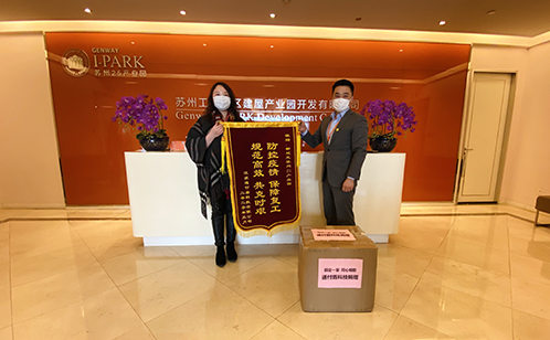 一码中内部资料