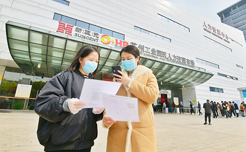 一码中内部资料