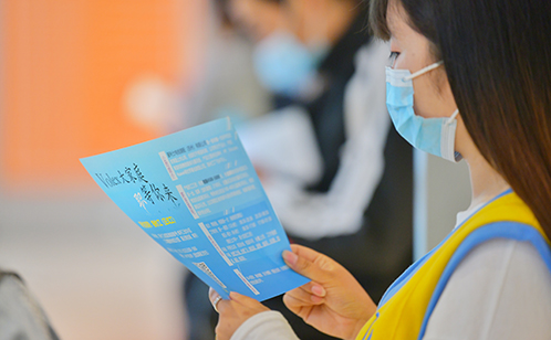 一码中内部资料