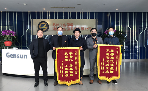 一码中内部资料