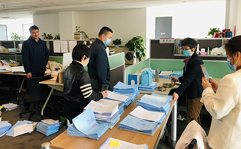 一码中内部资料