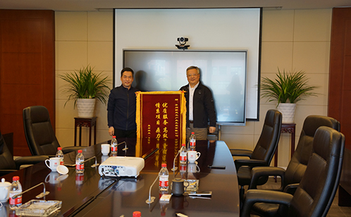 一码中内部资料