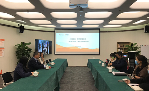 一码中内部资料