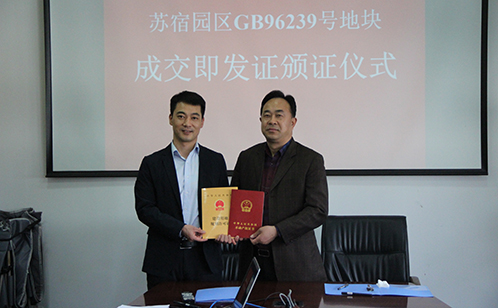 一码中内部资料