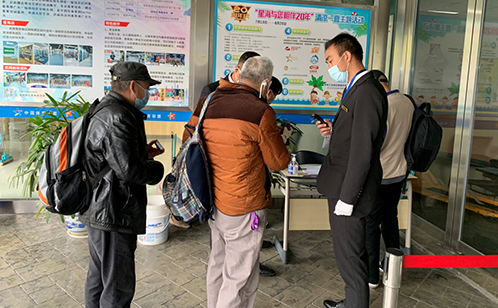 一码中内部资料