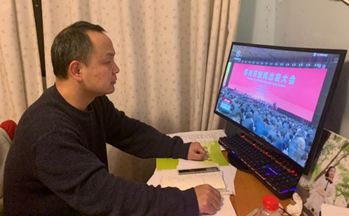 一码中内部资料