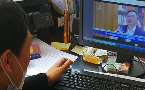 一码中内部资料