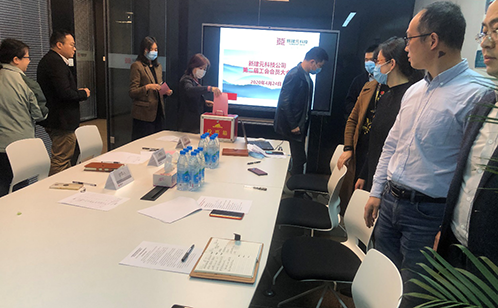 一码中内部资料