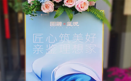 一码中内部资料