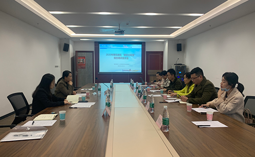 一码中内部资料