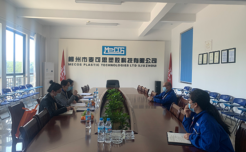 一码中内部资料