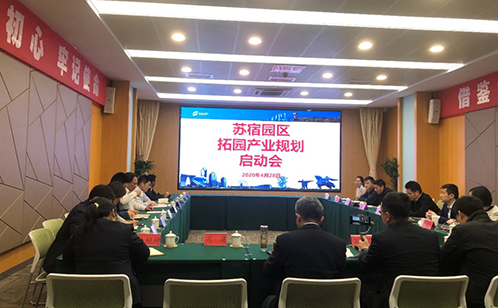 一码中内部资料