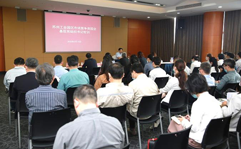 一码中内部资料