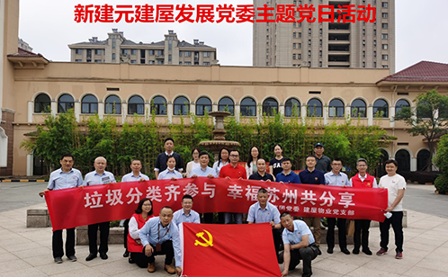 一码中内部资料