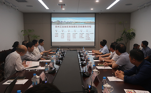 一码中内部资料