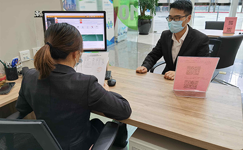 一码中内部资料