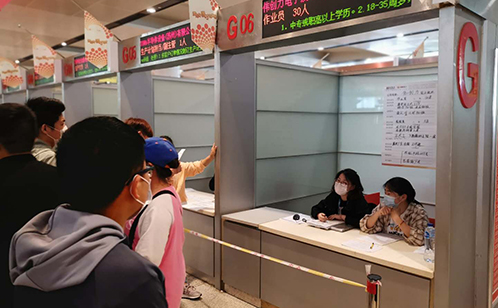 一码中内部资料