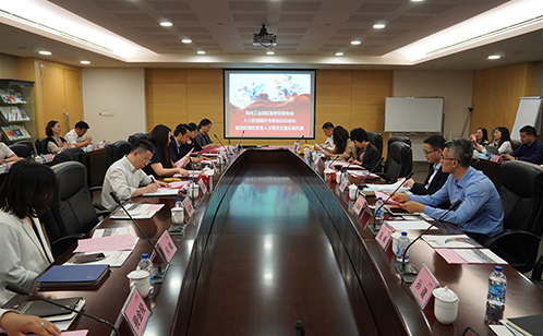 一码中内部资料