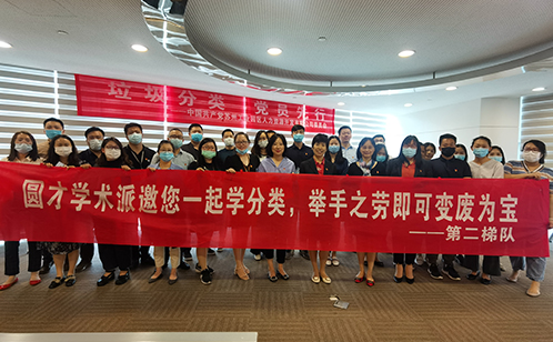 一码中内部资料