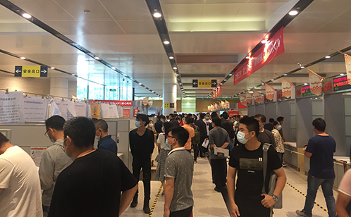 一码中内部资料