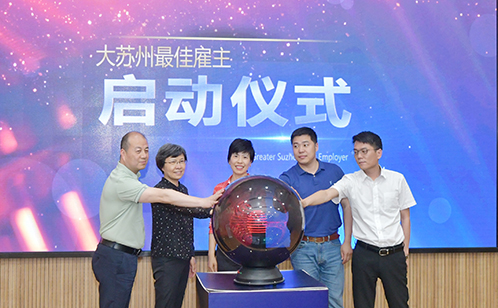 一码中内部资料