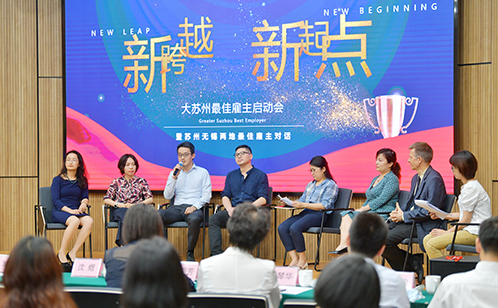 一码中内部资料