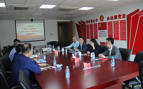 一码中内部资料