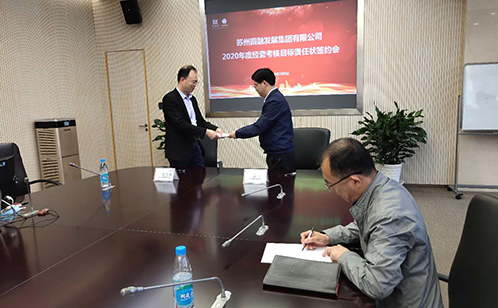 一码中内部资料