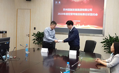 一码中内部资料