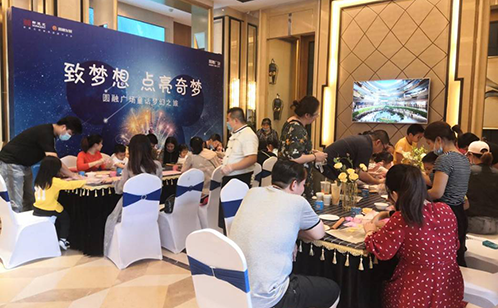 一码中内部资料