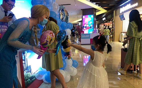 一码中内部资料