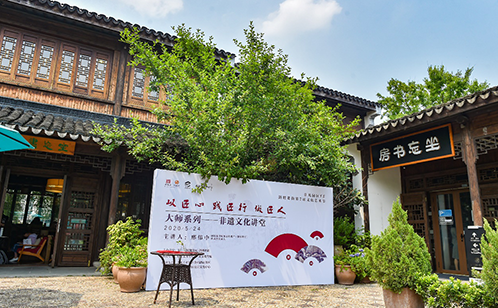 一码中内部资料