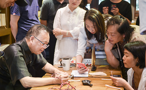 一码中内部资料