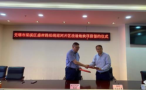 一码中内部资料