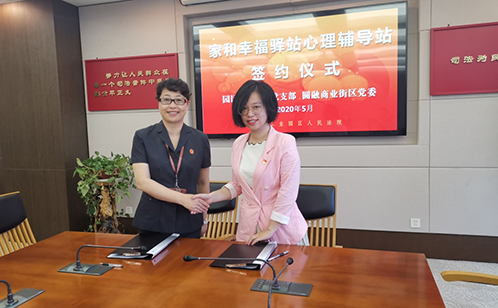 一码中内部资料