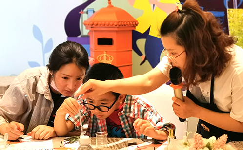 一码中内部资料