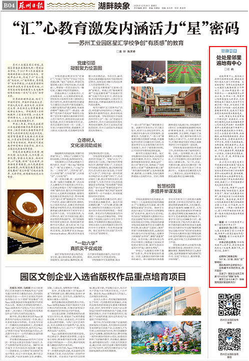 一码中内部资料