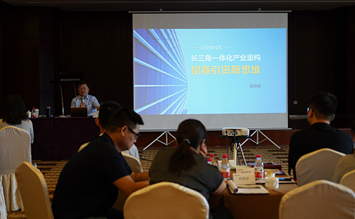 一码中内部资料