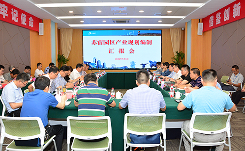 一码中内部资料