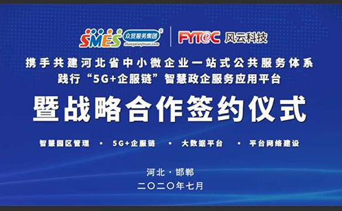 一码中内部资料