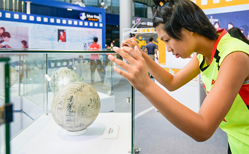 一码中内部资料