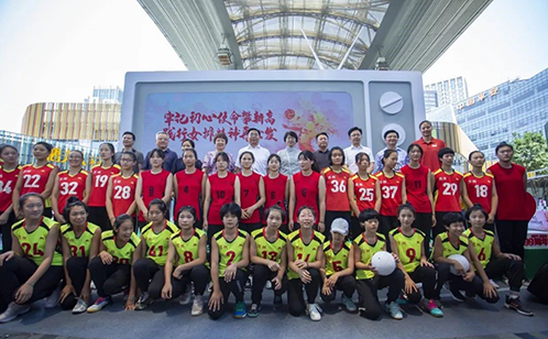 一码中内部资料