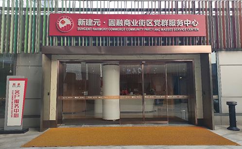 一码中内部资料