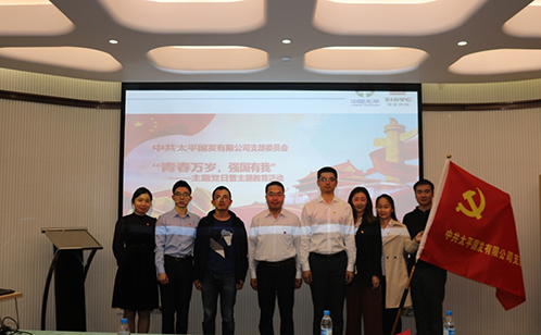 一码中内部资料