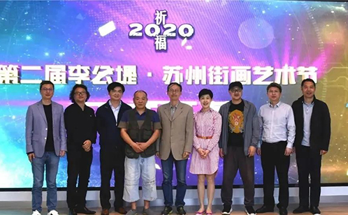 一码中内部资料