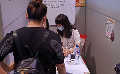 一码中内部资料