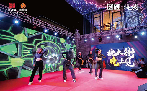 一码中内部资料