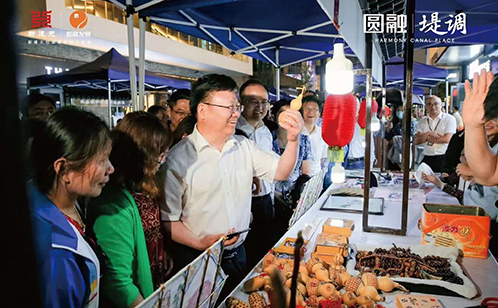 一码中内部资料