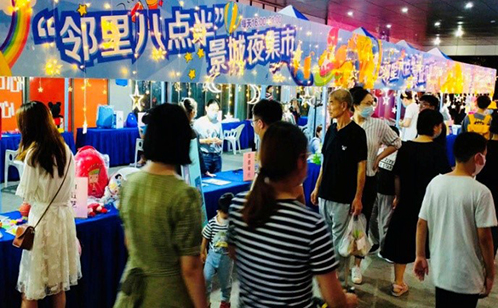 一码中内部资料